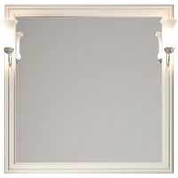 Зеркало Opadiris Санрайз 90 Слоновая кость арт-Z0000006353 — фото 1, Зеркала в ванную комнату