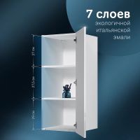 Подвесной шкаф AM.PM Func 40 Белый глянцевый арт-M8FCH04029WG — фото 3, Шкафы для ванной