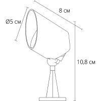 Товар: Настенный светильник Artelamp Elsie Черный арт-A1024AL-1BK - фото 3 Настенный светильник Artelamp Elsie Черный арт-A1024AL-1BK — фото 3, Уличное освещение