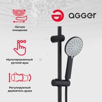 Товар: Душевая система Agger Breeze Черная арт-A0193544 - фото 3 Душевая система Agger Breeze Черная арт-A0193544 — фото 3, Душевые стойки