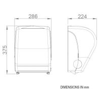 Диспенсер для бумажных полотенец Nofer Белый арт-04032.2.W — фото 2, Диспенсеры бумажных полотенец
