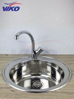 Товар: Смеситель для кухни Viko Хром арт-V-6614 - фото 2 Смеситель для кухни Viko Хром арт-V-6614 — фото 2, Смесители для кухни