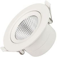 Встраиваемый светильник Arlight Polar Белый арт-032311 — фото 1, Точечные светильники