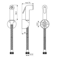Гигиенический душ Ideal Standard Ideal Spray Хром арт-B0595AA — фото 2, Гигиенические души