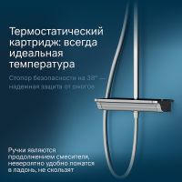 Душевая система AM.PM Spirit V2.0 с термостатом Хром арт-F0770A400 — фото 5, Душевые стойки