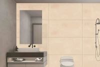 Товар: Керамогранит Belleza French Beige Glossy 60х120 см арт-СК000043620 - фото 8 Керамогранит Belleza French Beige Glossy 60х120 см арт-СК000043620 — фото 8, Керамогранит