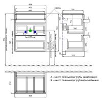 Тумба с раковиной Iddis Zodiac 50 подвесная Белая матовая Дерево арт-ZOD5AB0i95K — фото 9, Тумбы с раковиной
