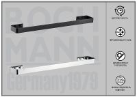 Полотенцедержатель Boch Mann CR-D01-02MB Черный матовый арт-BM10670 — фото 3, Полотенцедержатели