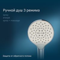 Душевая система AM.PM Like Хром арт-F0780464 — фото 6, Душевые стойки