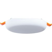 Товар: Встраиваемый светильник Artelamp Prior Белый арт-A7982PL-1WH - фото 2 Встраиваемый светильник Artelamp Prior Белый арт-A7982PL-1WH — фото 2, Точечные светильники