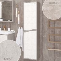 Шкаф пенал Onika Брендон 35.10 У подвесной Камень светлый Бетон крем арт-403565 — фото 2, Пеналы для ванной комнаты