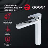 Смеситель для раковины Agger Gorgeous Хром арт-A0212100 — фото 1, Смесители для раковины