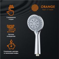 Душевой гарнитур Orange O-Shower Хром арт-OS011 — фото 3, Душевые гарнитуры на штанге