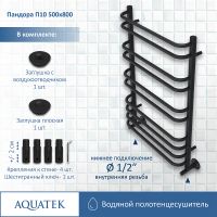 Водяной полотенцесушитель Aquatek Пандора П10 500x800 Черный муар арт-AQ RRС1080BL — фото 3, Водяные полотенцесушители
