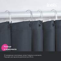 Штора для ванны Iddis Base 180х200 Серая арт-BS01P18i11 — фото 5, Шторы для ванной