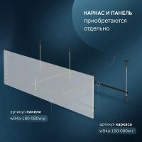 Акриловая ванна AM.PM X-Joy 180х80 без гидромассажа арт-W94A-180-080W-A — фото 5, Акриловые ванны