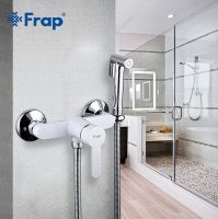 Гигиенический душ со смесителем Frap H41 Белый Хром арт-F2041-8 — фото 9, Гигиенические души