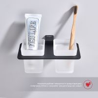 Стакан для зубных щеток Raglo двойной Черный матовый арт-R301.08.06 — фото 3, Стаканы для зубных щеток
