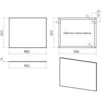 Товар: Зеркало Brevita Mars 90 Черное арт-MARS-02090-ЧмП - фото 7 Зеркало Brevita Mars 90 Черное арт-MARS-02090-ЧмП — фото 7, Зеркала в ванную комнату
