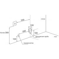 Унитаз биде Abber Bequem подвесной с сиденьем Микролифт арт-AC1119S — фото 12, Умные унитазы