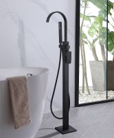 Товар: Смеситель для ванны Abber Wasserfall Черный матовый арт-AF8615B - фото 2 Смеситель для ванны Abber Wasserfall Черный матовый арт-AF8615B — фото 2, Смесители напольные