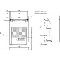Товар: Тумба под раковину Aquanet Практика 50 подвесная Маренго арт-330456 - фото 14 Тумба под раковину Aquanet Практика 50 подвесная Маренго арт-330456 — фото 14, Тумбы под раковину