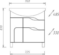 Тумба под раковину Onika Веронэлла 75 Белая арт-107514 — фото 3, Тумбы под раковину