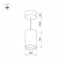 Товар: Подвесной светильник Arlight Polo Черный арт-022958 - фото 6 Подвесной светильник Arlight Polo Черный арт-022958 — фото 6, Подвесные светильники