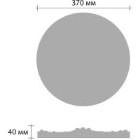 Розетка потолочная Decomaster 370x40x370 мм арт-DR 308 — фото 2, Розетки потолочные