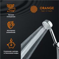 Товар: Ручной душ Orange Хром арт-LM33pd - фото 7 Ручной душ Orange Хром арт-LM33pd — фото 7, Лейки для душа