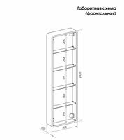 Шкаф пенал Creto Berry 45 с подсветкой Белый арт-18-4501600WH — фото 6, Пеналы для ванной комнаты