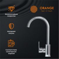 Смеситель для кухни Orange Plito Хром арт-M16-004cr — фото 3, Смесители для кухни