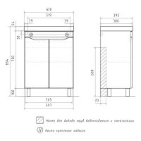 Тумба под раковину Volna Lake 60.2D Белая арт-tnLAKE60.2D-01 — фото 10, Тумбы под раковину