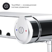 Товар: Гигиенический душ со смесителем AM.PM X-Joy TouchReel Хром арт-F0H85A800 - фото 5 Гигиенический душ со смесителем AM.PM X-Joy TouchReel Хром арт-F0H85A800 — фото 5, Гигиенические души