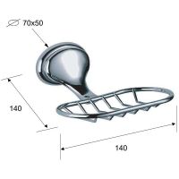 Мыльница Remer 900 Хром арт-NV11CR — фото 2, Мыльницы