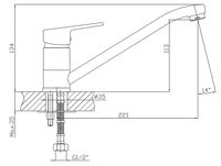 Смеситель для кухни Viko Хром арт-V-6703 — фото 13, Смесители для кухни