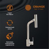 Смеситель для кухни Orange Steel Никель арт-M99-009ni — фото 2, Смесители для кухни