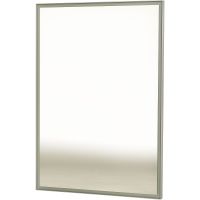 Зеркало Sintesi Kanto 70 с подсветкой Хром матовый с сенсорным выключателем арт-SIN-SPEC-KANTO-CROMO-70 — фото 1, Зеркала в ванную комнату