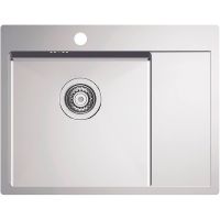 Кухонная мойка Alveus Quarto 20 BRS-90 615x480 Брашированная сталь арт-1124383 — фото 1, Кухонные мойки