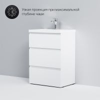 Тумба под раковину AM.PM Gem S 60 Белая арт-M91FSX0602WG — фото 5, Тумбы под раковину