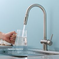 Смеситель для кухни Splenka Сатин арт-S204.49.05 — фото 4, Смесители для кухни