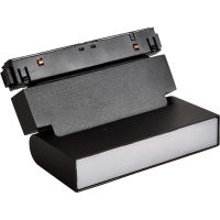 Трековый светильник Crystal Lux Space Белый Черный арт-CLT 0.33 002 6W BL M4000K — фото 1, Трековые светильники