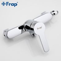 Гигиенический душ со смесителем Frap H41 Хром арт-F2041 — фото 2, Гигиенические души