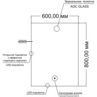 Зеркало Orange Quadrо 60 с подсветкой с сенсорным выключателем арт-OQ-60ZE — фото 7, Зеркала в ванную комнату