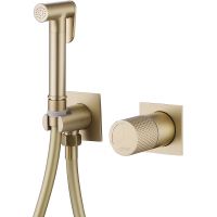 Товар: Гигиенический душ со смесителем Abber Rund Золото матовое арт-AF8725G - фото 1 Гигиенический душ со смесителем Abber Rund Золото матовое арт-AF8725G — фото 1, Гигиенические души