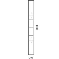 Товар: Шкаф пенал Corozo Энри 20 Z2 Белый арт-SD-00000582 - фото 5 Шкаф пенал Corozo Энри 20 Z2 Белый арт-SD-00000582 — фото 5, Пеналы для ванной комнаты