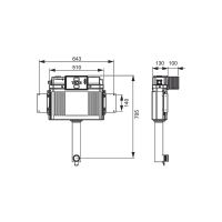Смывной бачок Tece Profil для напольного унитаза без кнопки смыва арт-9041308 — фото 2, Смывные бачки скрытого монтажа