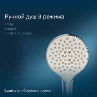 Душевая система AM.PM Like Хром арт-F0780964 — фото 6, Душевые стойки