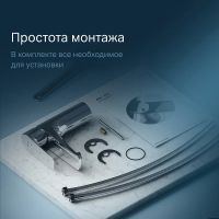 Смеситель для раковины AM.PM Gem Хром арт-F90A02100 — фото 6, Смесители для раковины