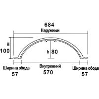 Купол Перфект 684x100x684 мм арт-B2050 — фото 3, Розетки потолочные